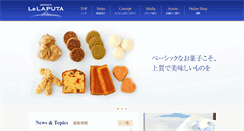 Desktop Screenshot of lelaputa.com